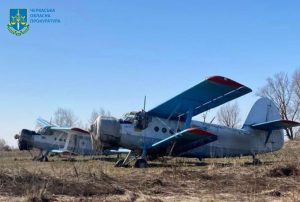 На Черкащині заарештували гелікоптери Ми-2 та літаки Ан-2 колаборантів