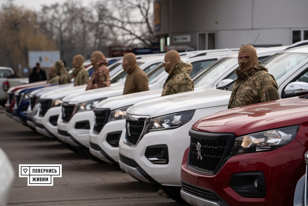 mil.in.ua