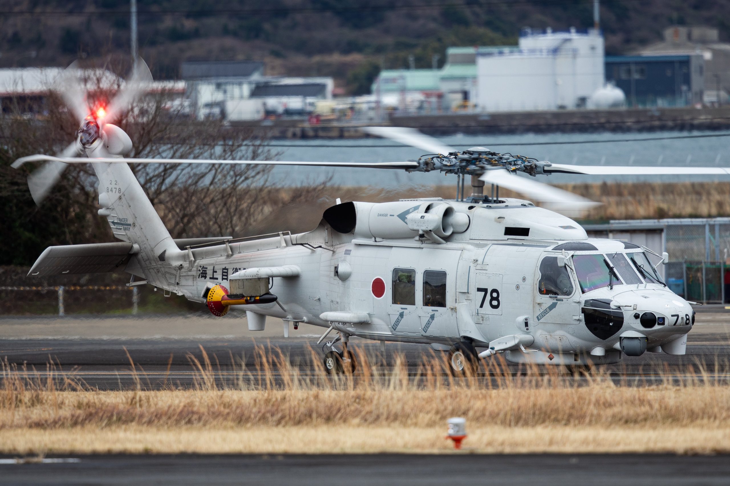 В Японії розбилось два протичовнові гелікоптери SH-60K