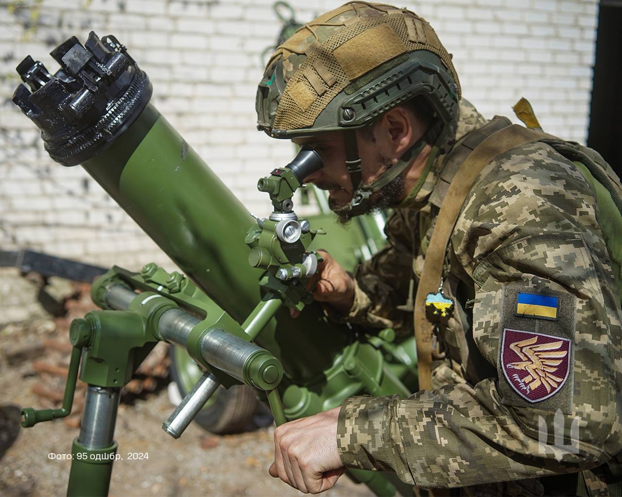 A batch of 120-mm mortars was purchased for the paratroopers of the 95th Air Assault Brigade