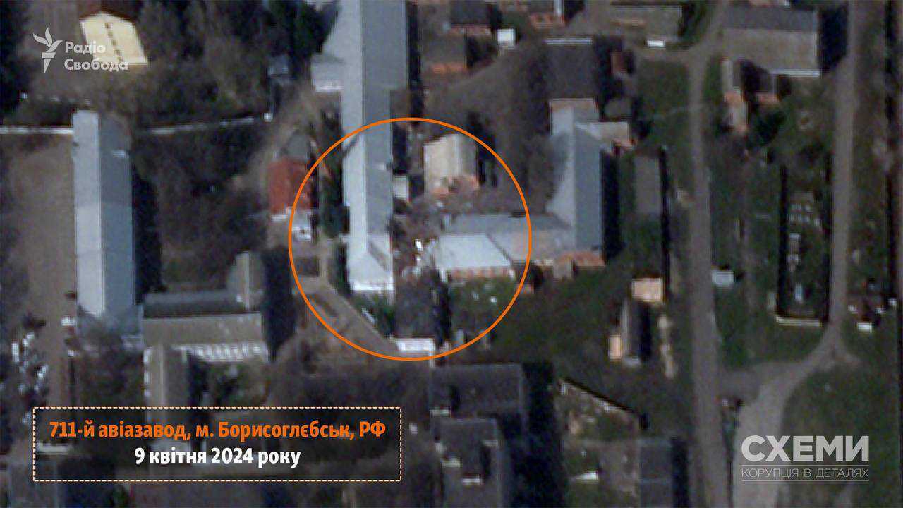 Satellite images of the damaged aircraft plant in Borisoglebsk have been released