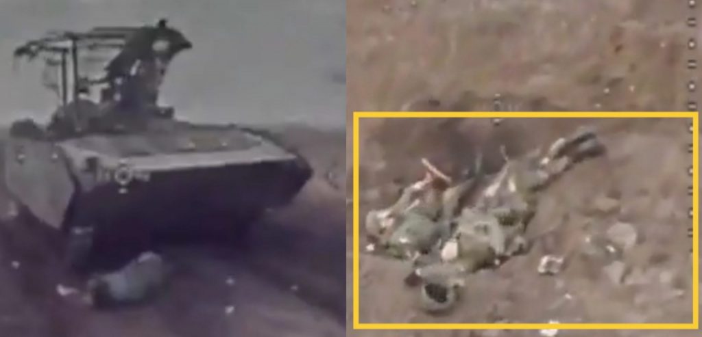 mil.in.ua