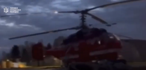 A Russian Ka-32 helicopter was set on fire in Moscow