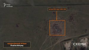 Satellite images of destroyed S-400 SAM elements in Crimea have appeared