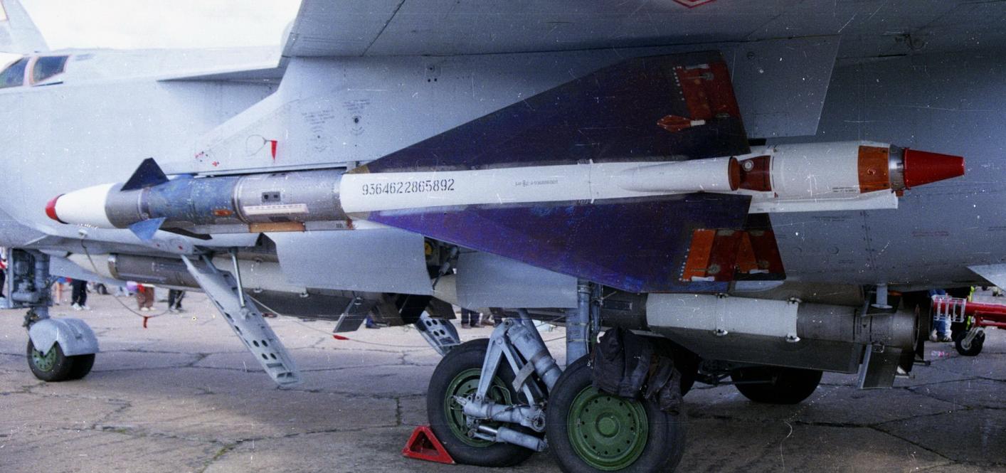 R-40TD air-to-air missile