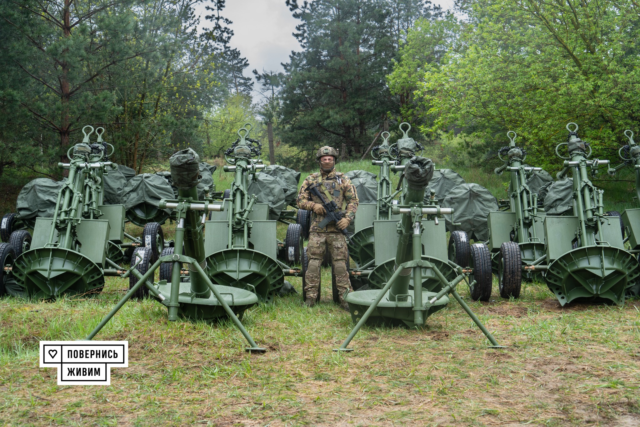 Come Back Alive Foundation transferred a batch of new mortars to the Special Operations Forces