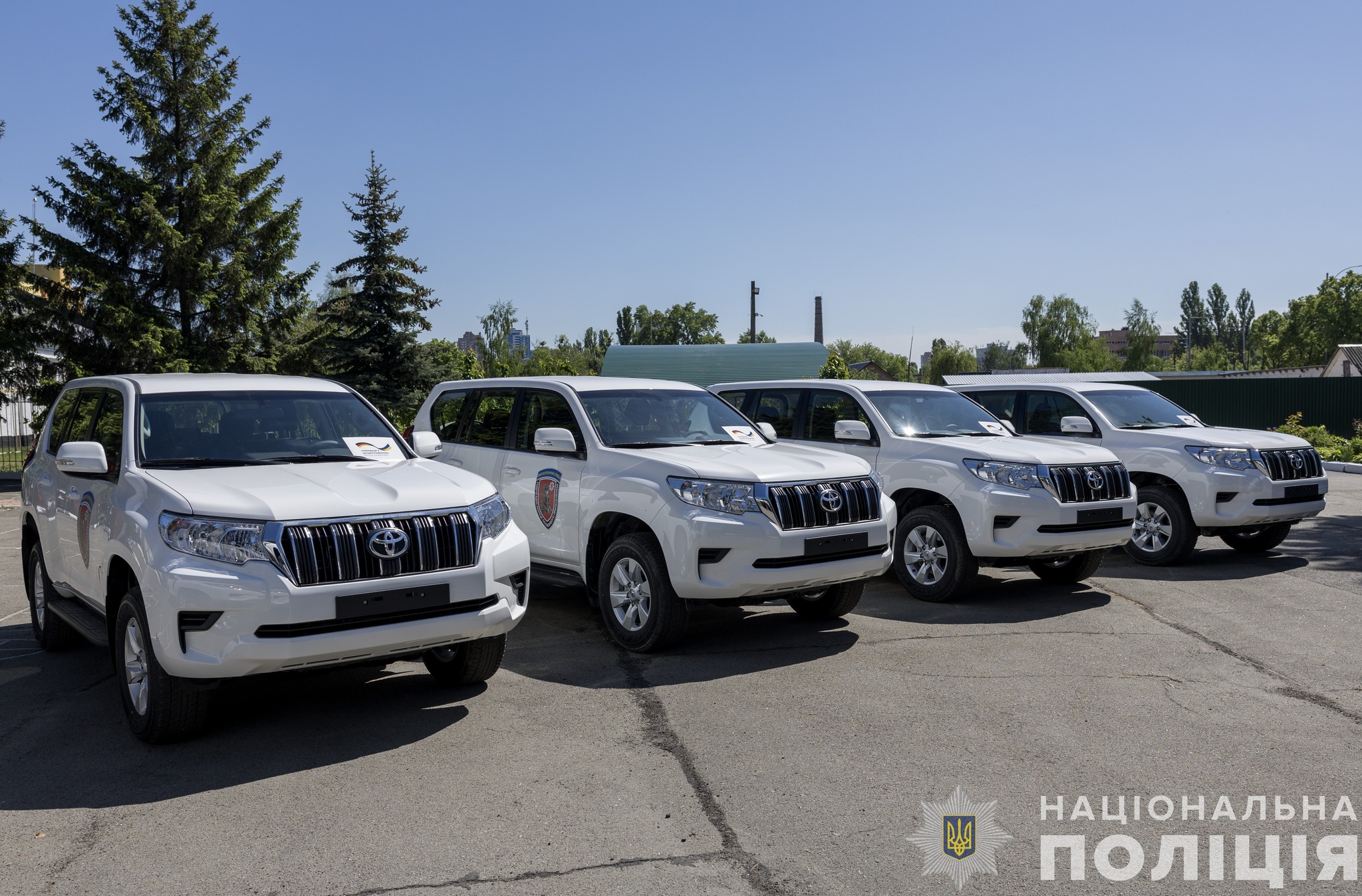 Germany transferred vehicles for explosives technicians from the National Police