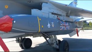 Bloomberg: Britain delivers a new batch of Storm Shadow missiles to Ukraine