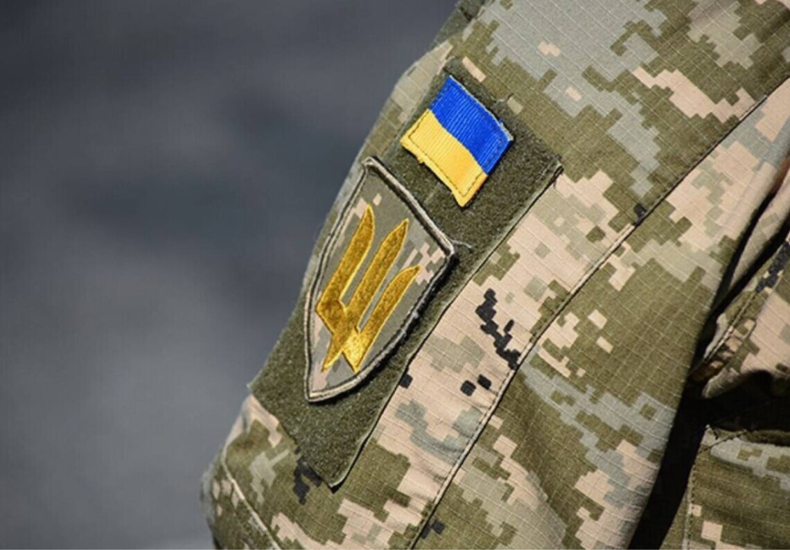 Thousands of Ukrainian Convicts Apply for Parole to Join Armed Forces Mobilization