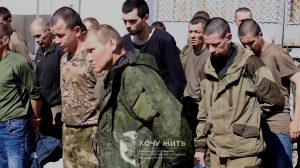 Ukraine opens third camp for prisoners of war