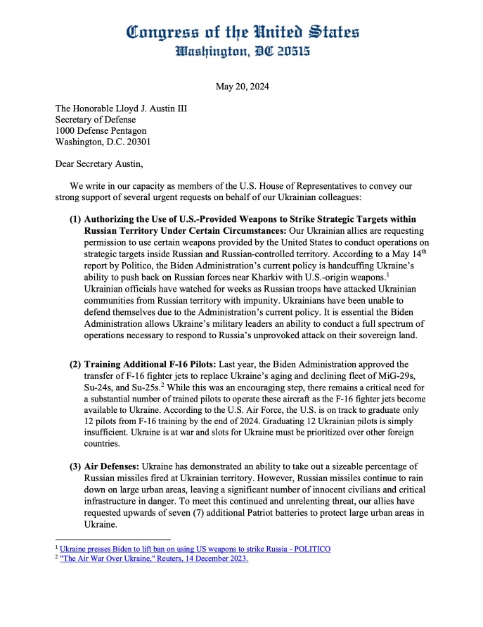 Лист конгресменів США з закликом про удари по РФ, авіацію та ППО для України (1)