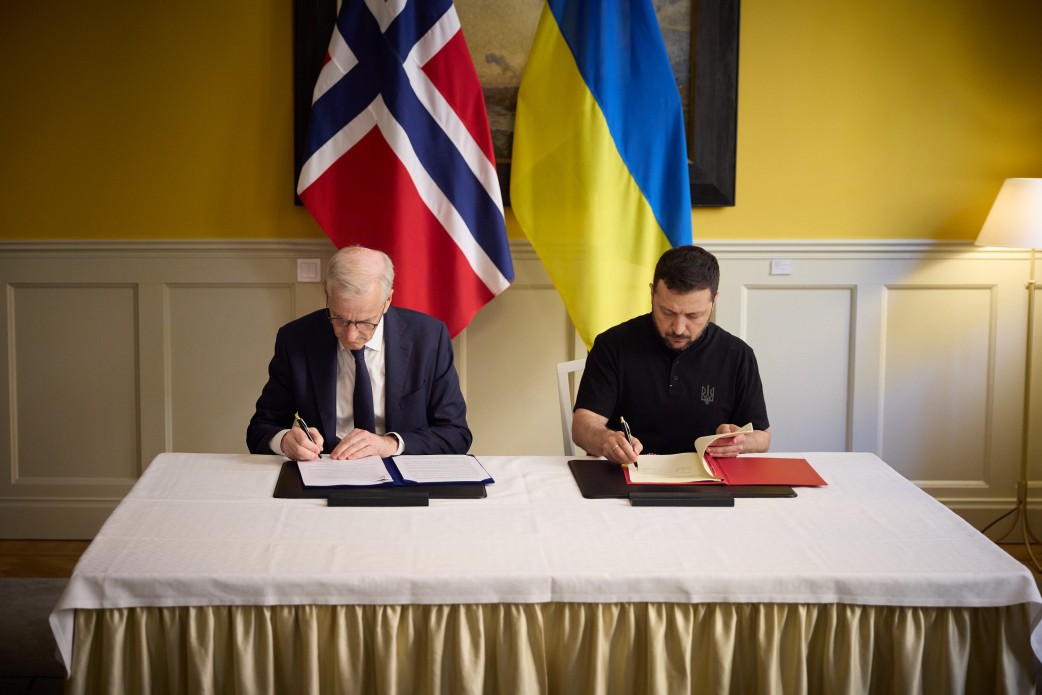 Ukraine signed a security agreement with Norway