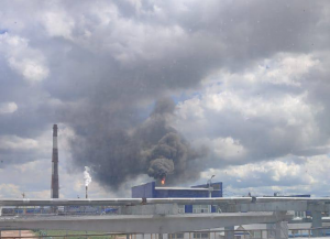 A drone hit a Russian oil refinery in Bashkiria