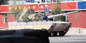 China Hints at Unknown Tank Prototype