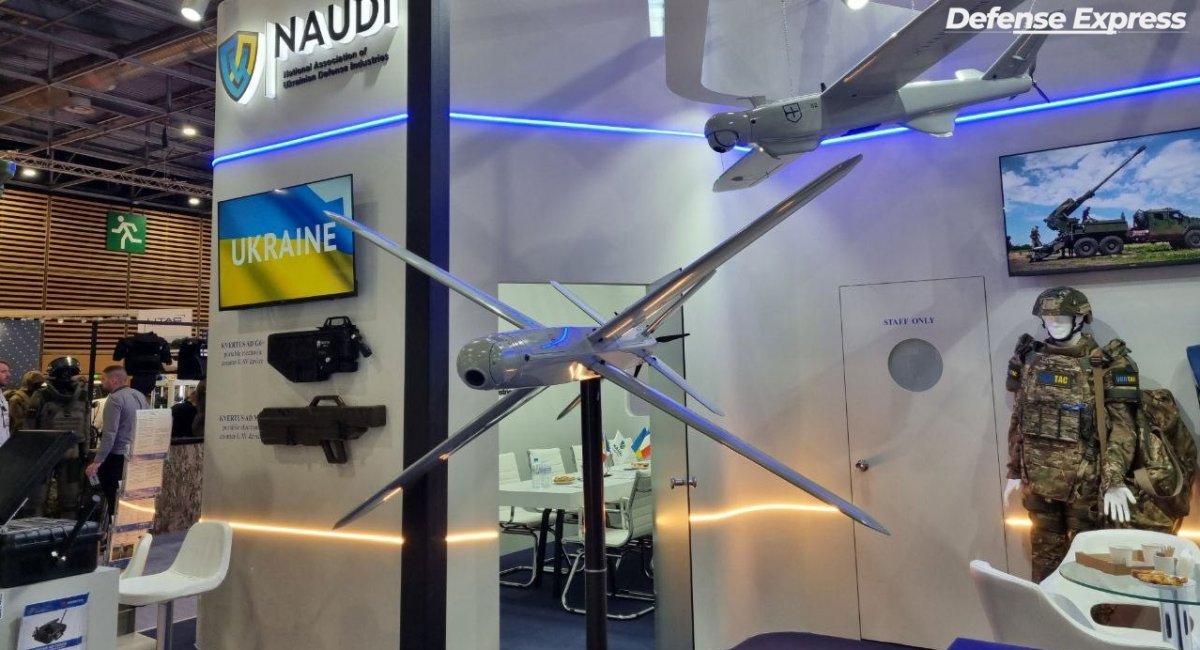 Ukraine introduced the Bulava loitering munition