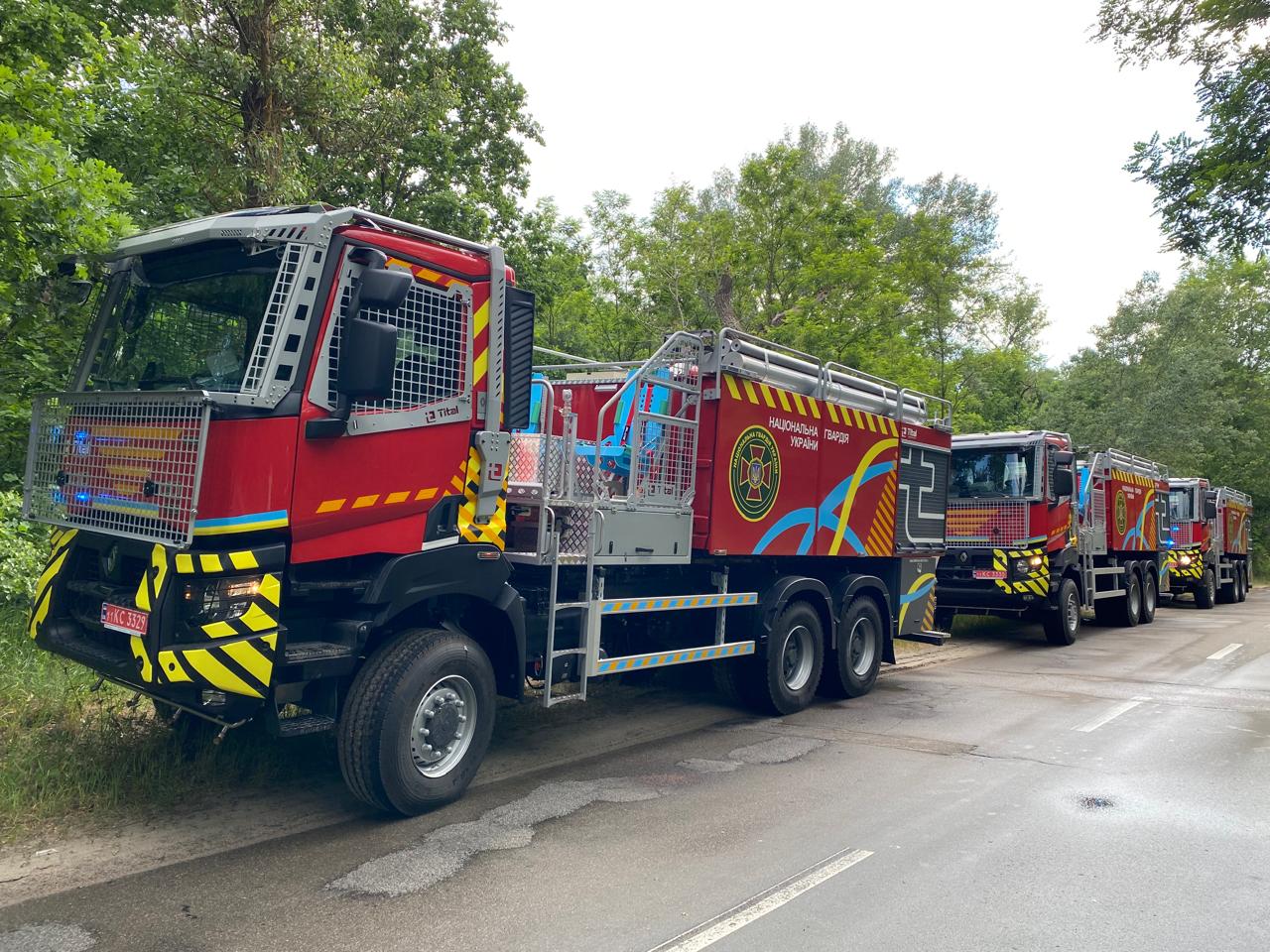 National Guard of Ukraine received Tital Firefighting Vehicles