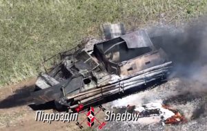 Russian IFV Converted to APC Destroyed by Ukrainian Forces in Avdiivka