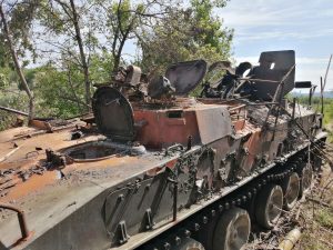 The Russian forces lost the Giatsint-S self-propelled gun