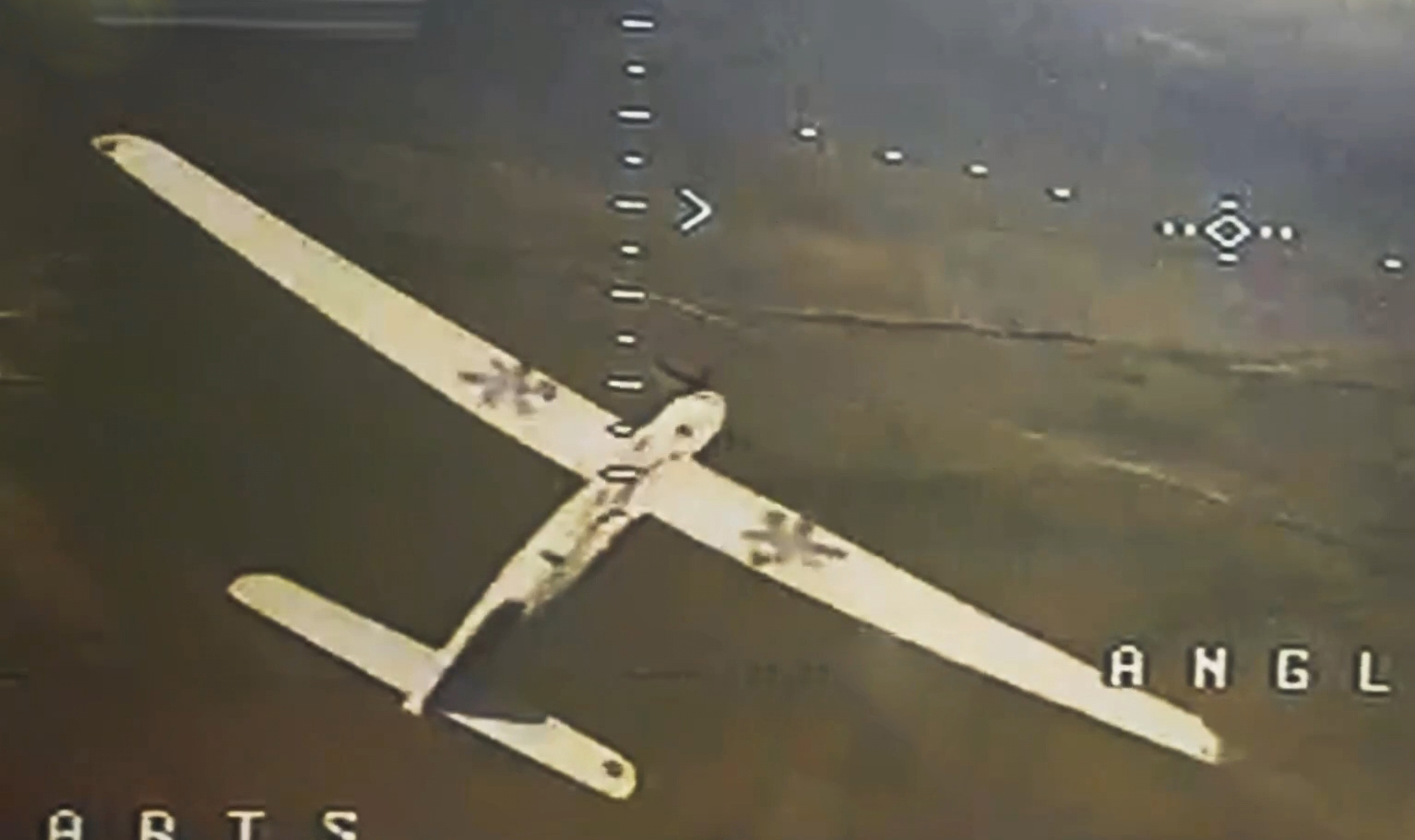 Ukrainian FPV drones shot down two reconnaissance UAVs