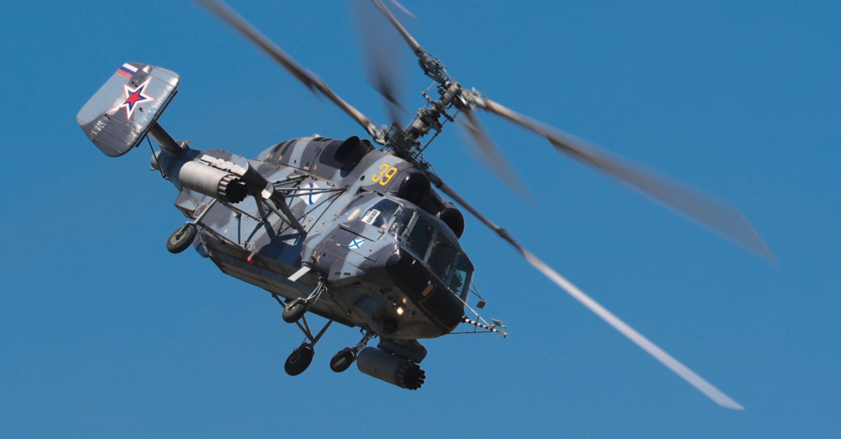 The Russian Federation claimed the downing of its own Ka-29 helicopter