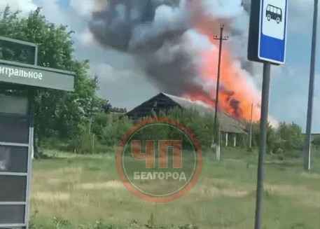 Ukrainian Defense Forces hit an ammunition depot in the Belgorod region