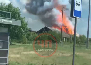 Сили оборони України уразили склад боєприпасів у Бєлгородській області