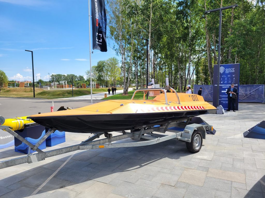 Російський безекіпажний катер «Оркан» на виставці «ФЛОТ-2024». Червень 2024. Росія. Фото: російський фотограф Михайло Жердєв