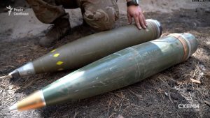 Ukraine completed tests of Ukrainian-made 155-mm shells