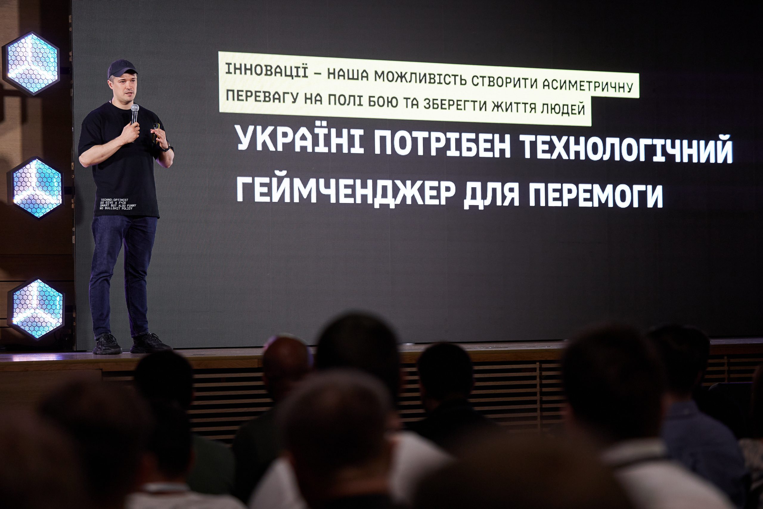 Ukraine Hosts Precision Hackathon to Find New Solutions to Defeat Enemy