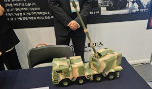 South Korea presents a project of a wheeled howitzer