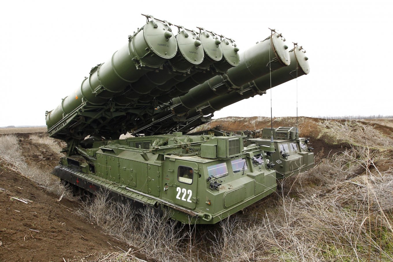 Ukrainian troops launch missile attack on S-300V air defense system in Crimea