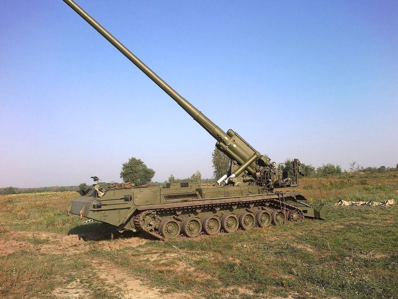 The Ukrainian Defense Forces hit the Russian Pion ACS in the Belgorod region