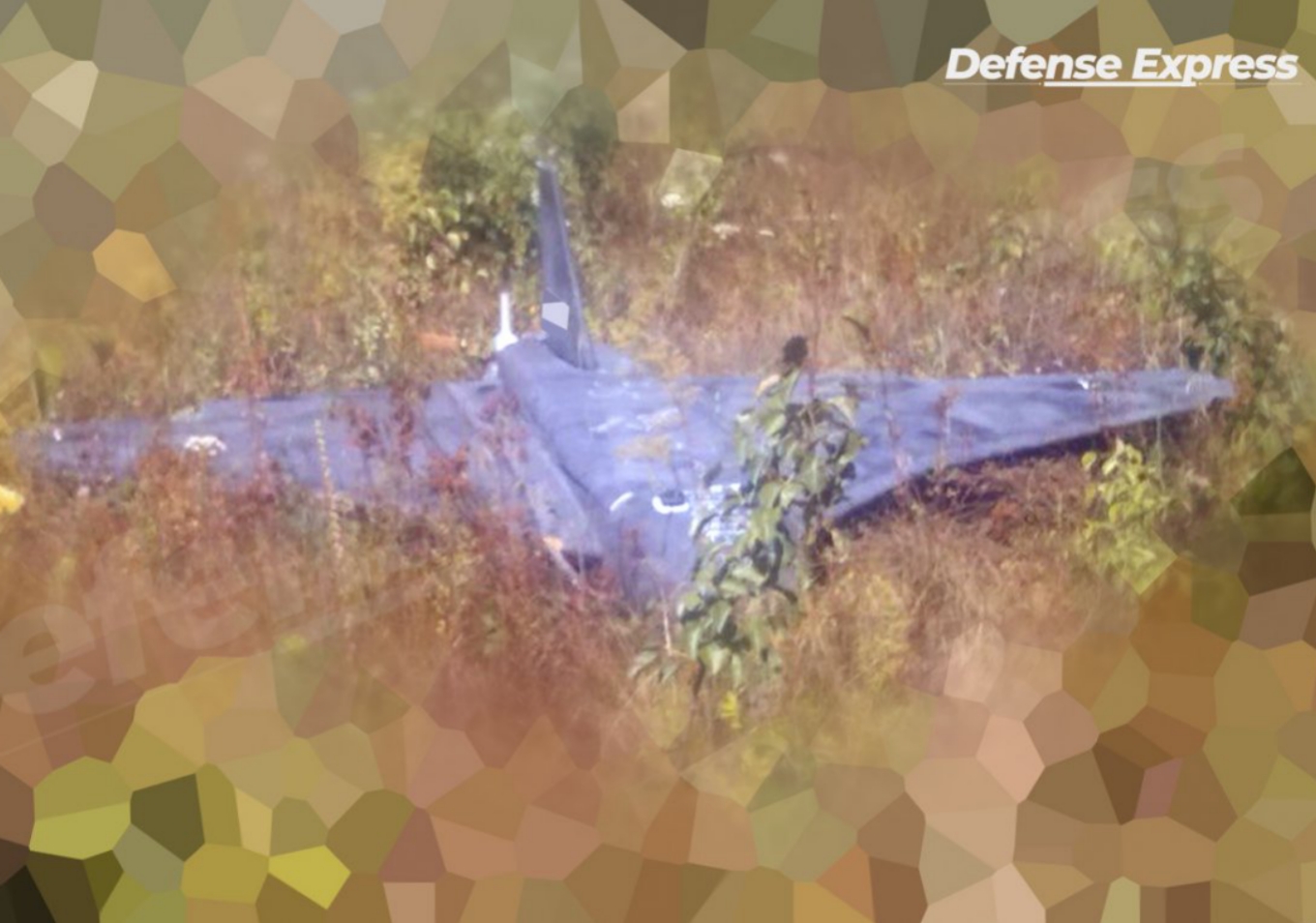 A new Russian drone was found in the Kyiv region