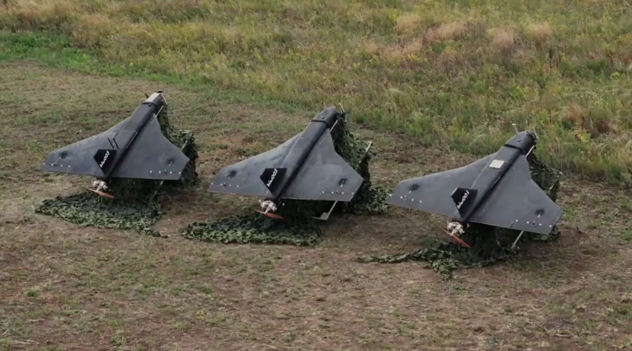 The drone found in Kyiv region turned out to be a new Russian Gerbera UAV