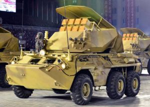 Росія почала застосовувати проти України ракетний комплекс Bulsae-4 з КНДР