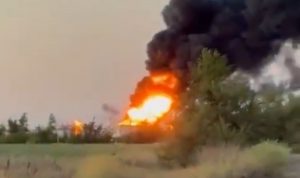 A drone hits an oil depot in the Rostov region