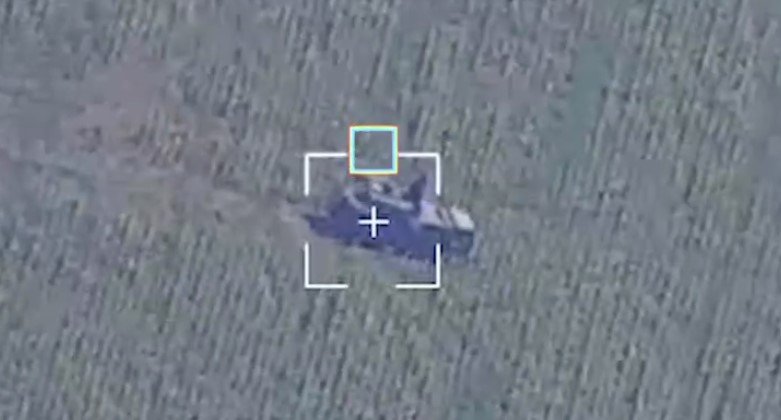 HIMARS and UAV Coordination Destroys Russian Pantsir SAM