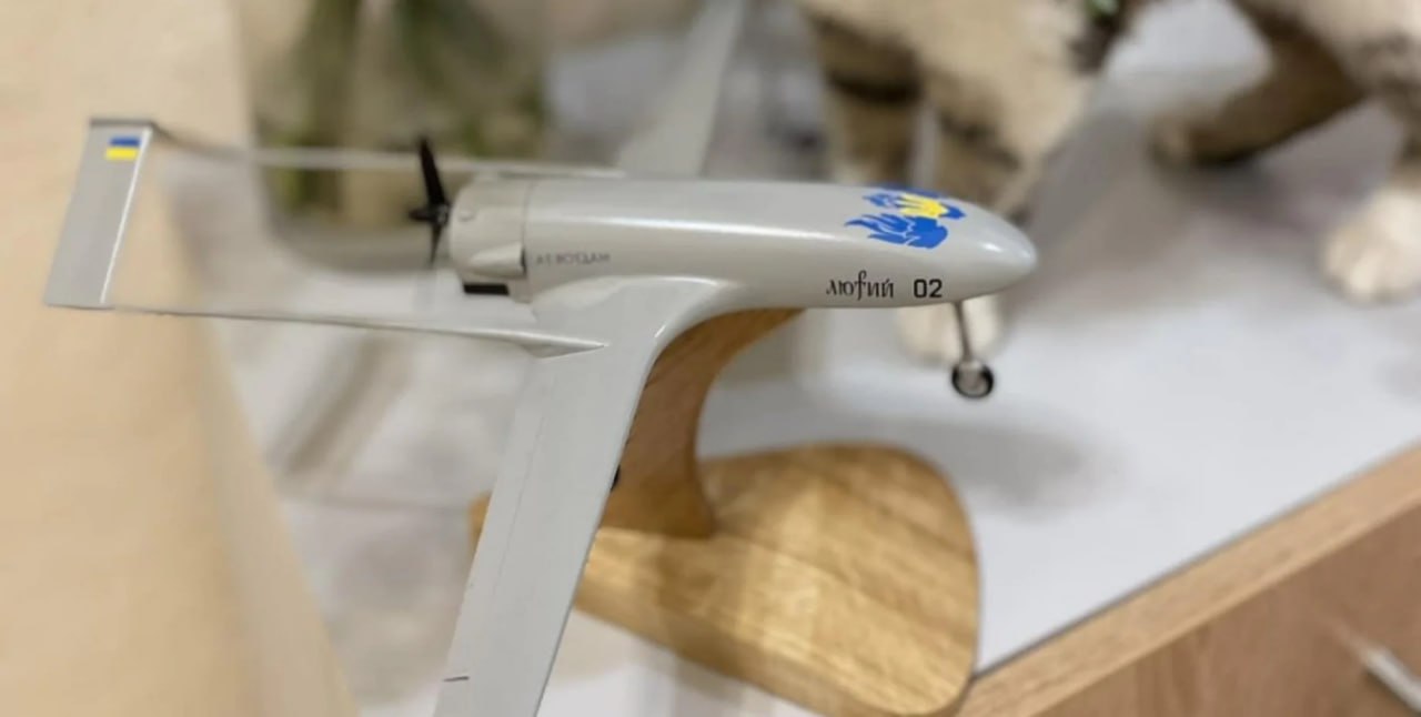 Ukraine has launched serial production of long-range drones