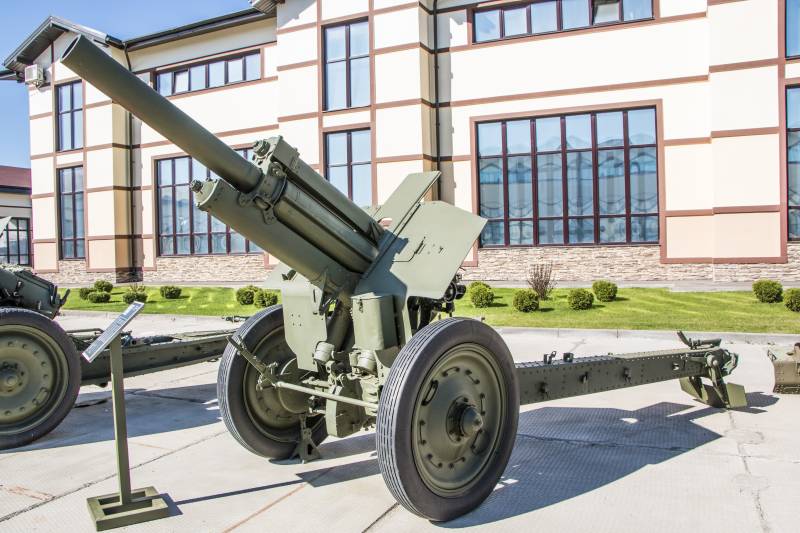 Russians start using a World War II-era M-30 howitzers