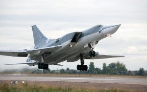 Tu-22M3 strategic bomber crashed in the Irkutsk region of Russia