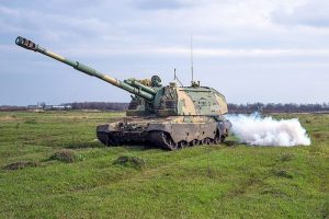 The Liut Brigade of the National Police of Ukraine destroyed the Russian Msta-S self-propelled gun