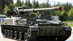 Ukrainian paratroopers destroyed the Giatsint-S 152mm self-propelled gun in the Pokrovsk sector