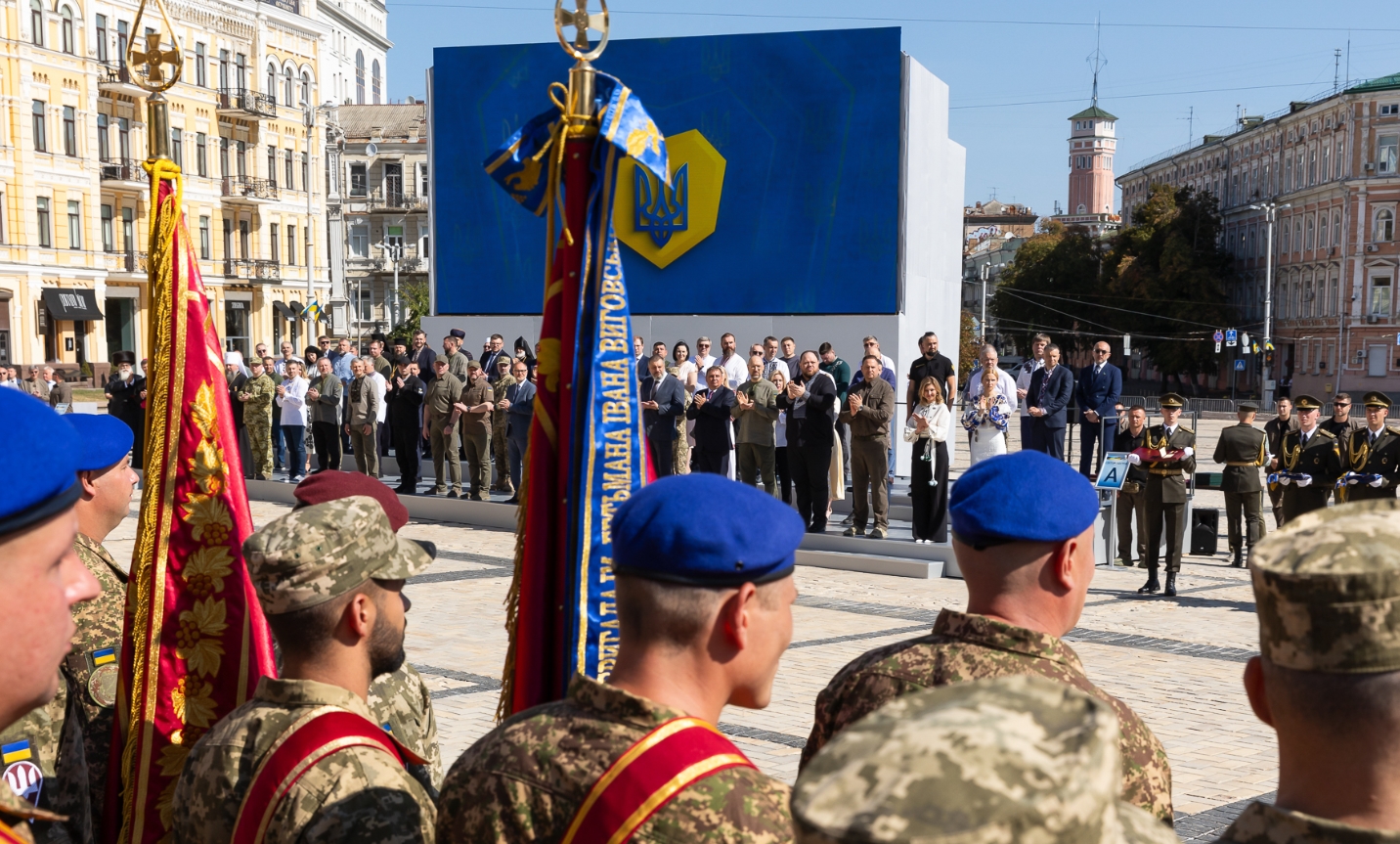 Президент присвоїв почесні найменування бригадам та полкам