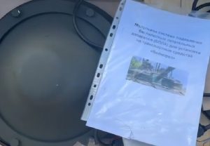 Ukrainian Military Seizes Volnorez EW System with Documentation in Kursk Oblast