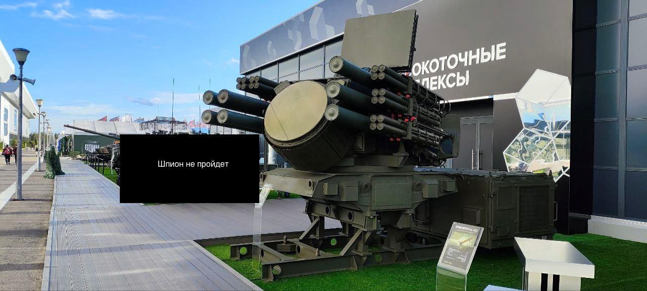 Russia Reveals Stationary Pantsir System with New Missile Capabilities at ARMY 2024