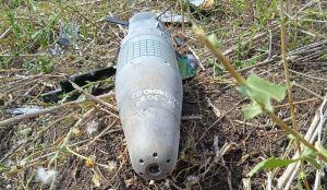 Ukraine uses guided ammunition for drones (photo)