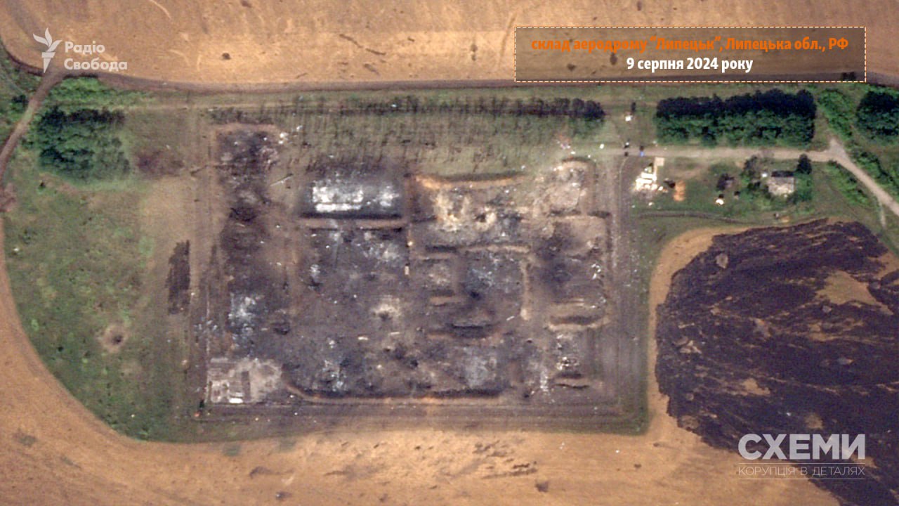 Satellite Imagery Shows Devastation at Russian Aviation Depot in Lipetsk