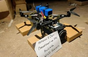 В Україні випробували FPV-дрон із гранатометом