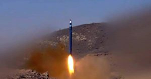 The Houthis launched a ballistic missile at Tel Aviv