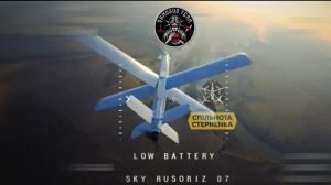 Ukrainian FPV drone intercepted the Russian Lancet drone